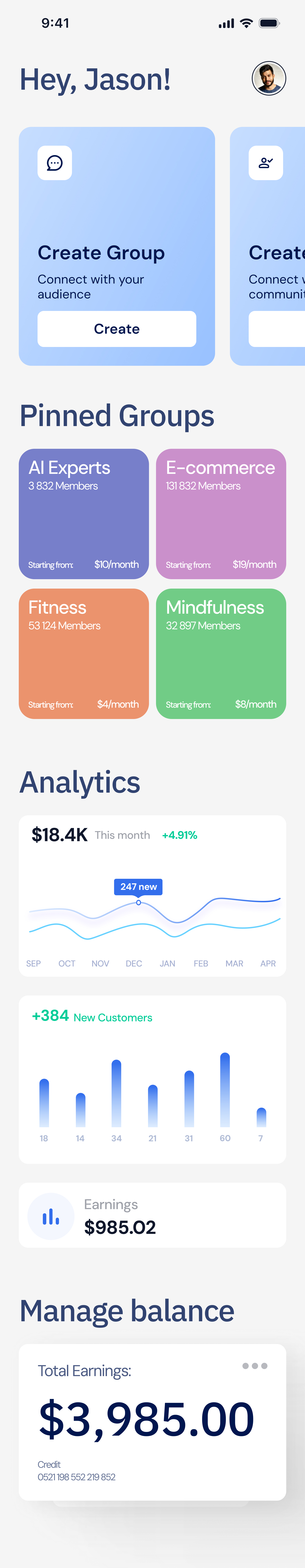 app interface